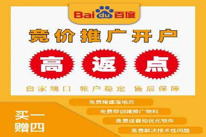 抖音广告案例：信息流广告的投放技巧